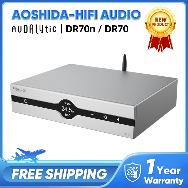 Audio Music Network - Цифровой аудиодекодер Gustard Audalytic DR70n&DR70 Hi-Fi