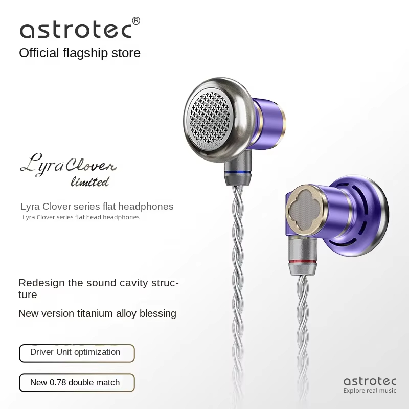 Audio Music Dj - Наушники Astrotec Lyra Clover/Limited Flagship: Плоские