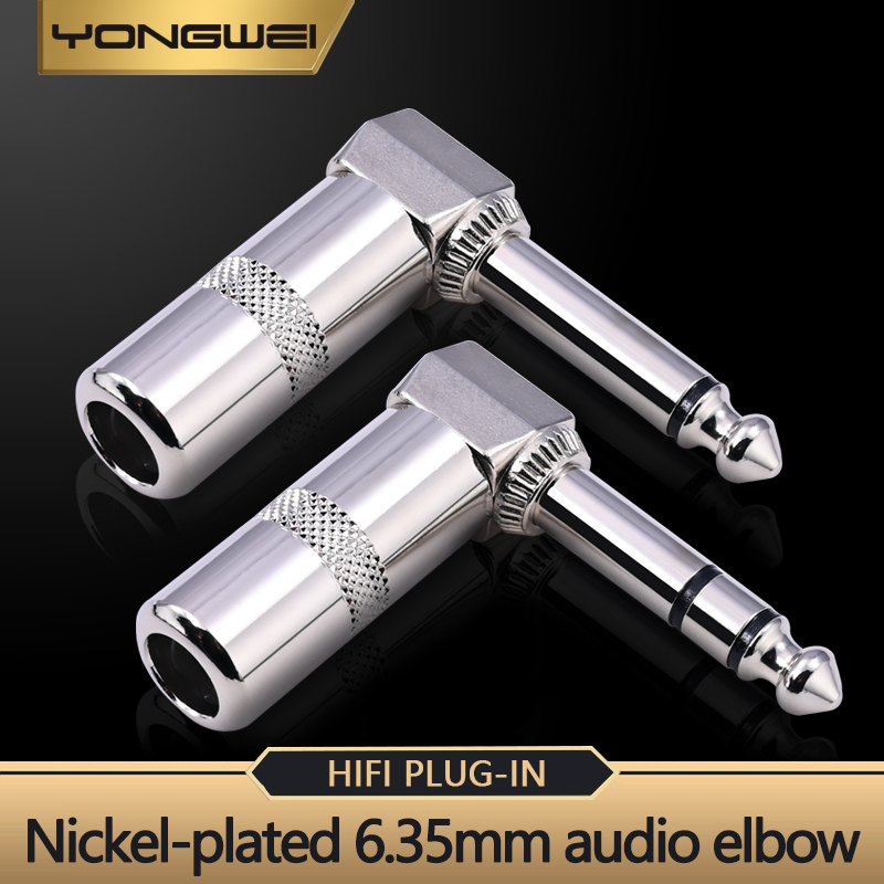 Audio Music Mixer - YONGWEI 6,35 мм моно/стерео аудио разъем