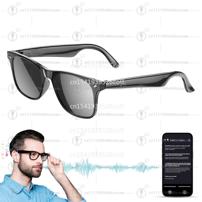 Audio Music Ai - 2025 W100 музыкальные очки с ИИ