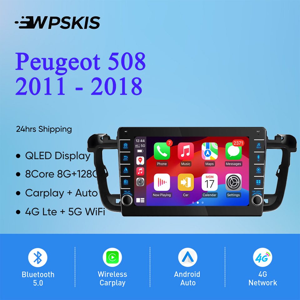 Audio Music Network - 8G Ram 128 ГБ Android 14