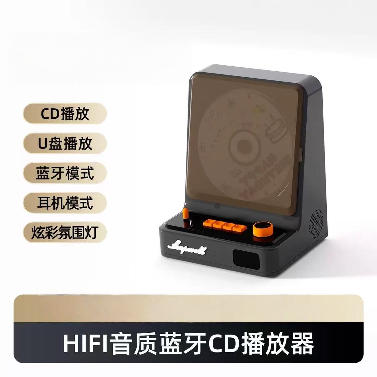 Apple Music Audio Quality - Новый L-CD211: Ретро-CD-плеер с беспроводной Bluetooth-колонкой,