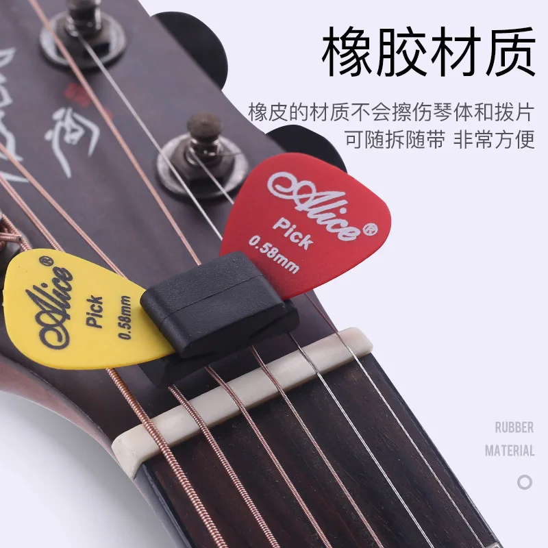 Electric Guitar Pick Pack - Набор гитарных медиаторов, новинка, эксклюзивные медиаторы