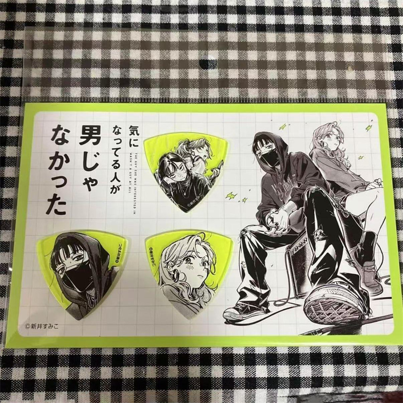 Electric Guitar Pick Pack - Аниме-косплей: гитарные медиаторы (плектрумы) в виде