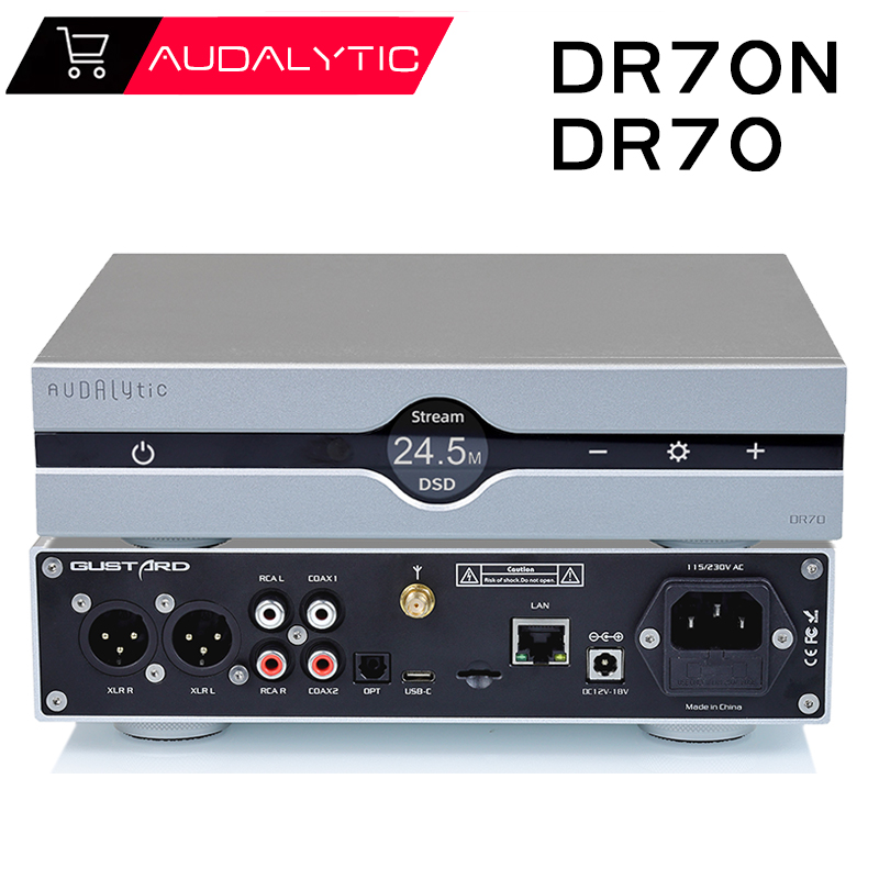 Audio Music Network - Цифровой аудиодекодер Audalytic DR70N DR70 Hi-Fi