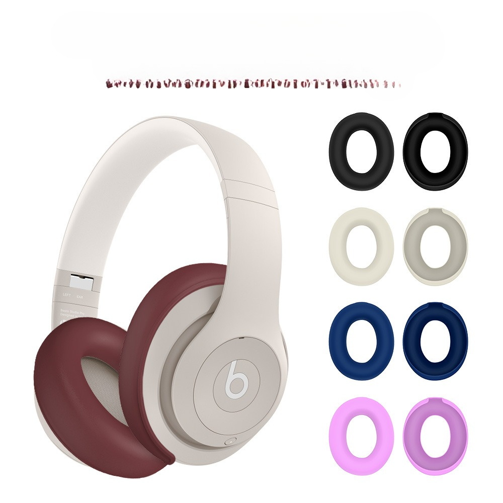 Защитный силиконовый чехол для – обзор и цена Beats Headphone Studio Pro