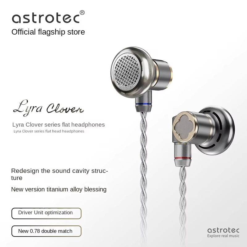 Наушники Astrotec Lyra Clover/ – обзор и цена Audio Music Dj