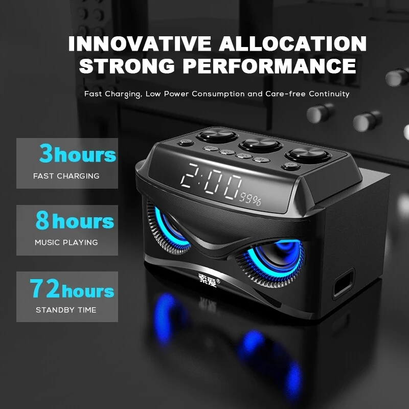 Беспроводной Bluetooth-динамик – обзор и цена Audio Music Center