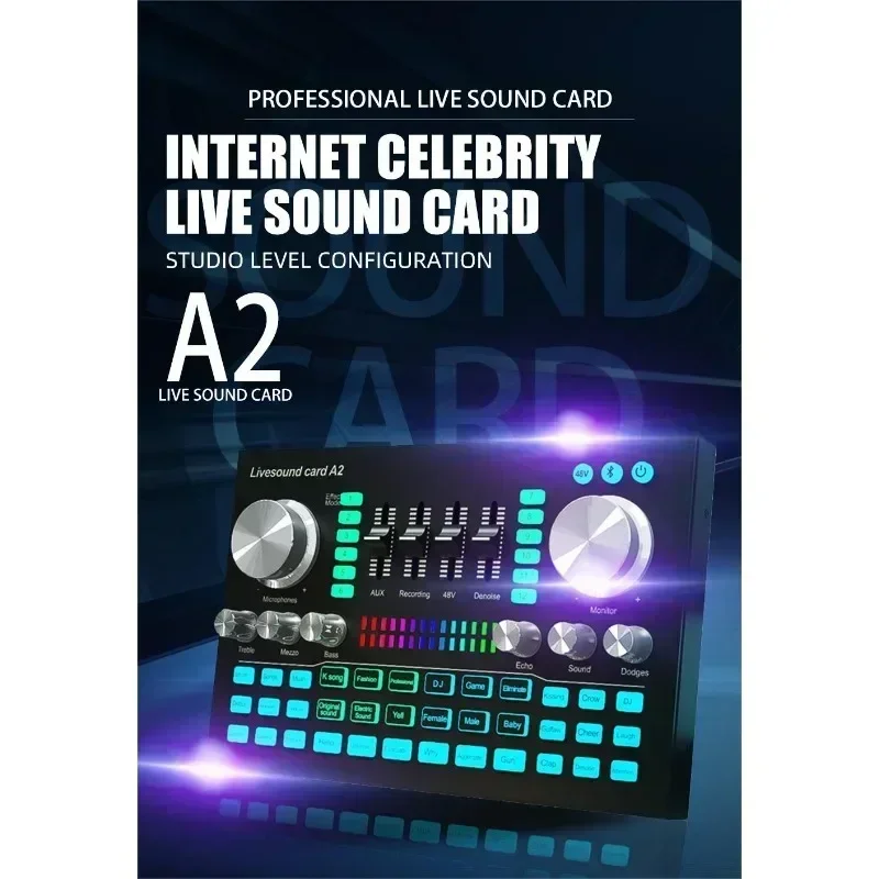 Звуковая карта A2, живой звук, – обзор и цена Audio Music Mixer
