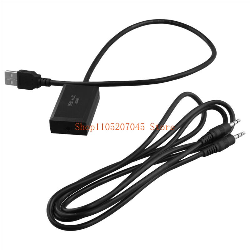 37cd Автомобильный USB-адаптер – обзор и цена Enhance Audio Music Quality