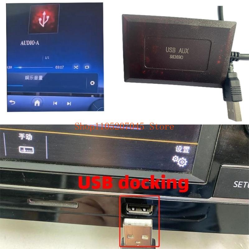 37cd Автомобильный USB-адаптер – обзор и цена Enhance Audio Music Quality