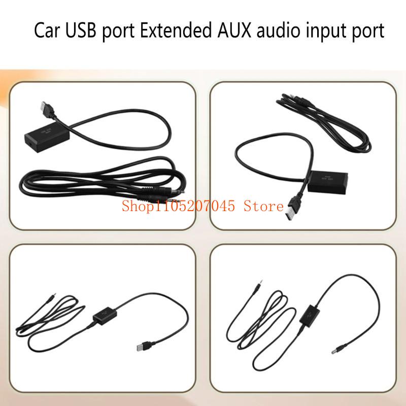 37cd Автомобильный USB-адаптер – обзор и цена Enhance Audio Music Quality