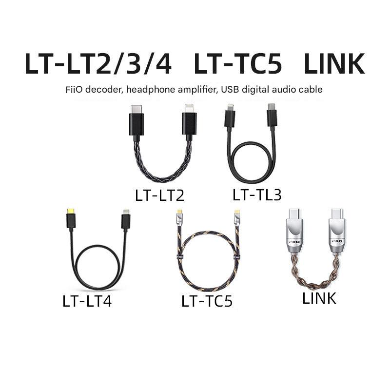 Аудиокабель FiiO LINK TC2 LT-L – обзор и цена Audio Music Link