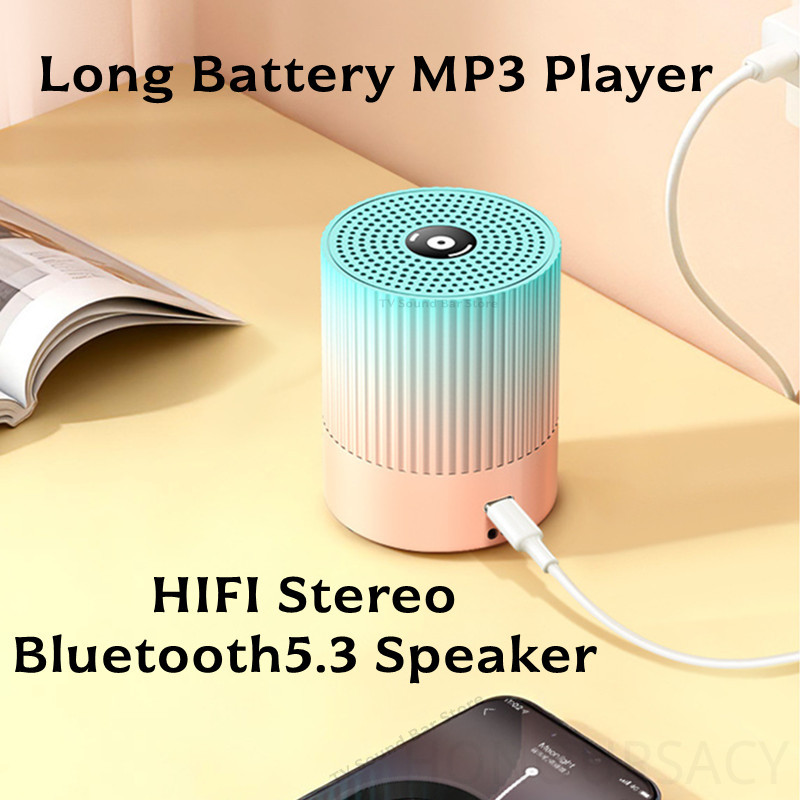 Мощная музыкальная колонка HIF – обзор и цена Apple Music Audio Quality