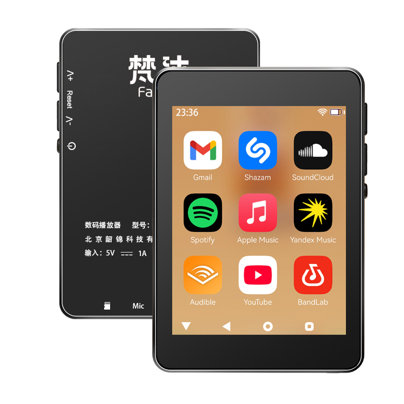 WiFi MP3-плеер Android 10, онл – обзор и цена Audio Music For Download