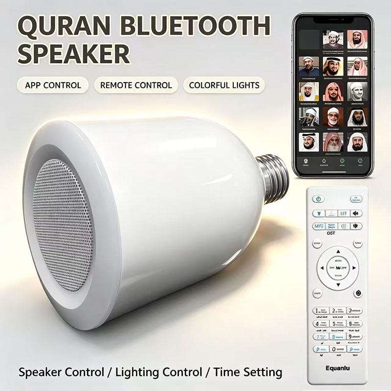 Светодиодная лампа-ночник с ар – обзор и цена Audio Music Center